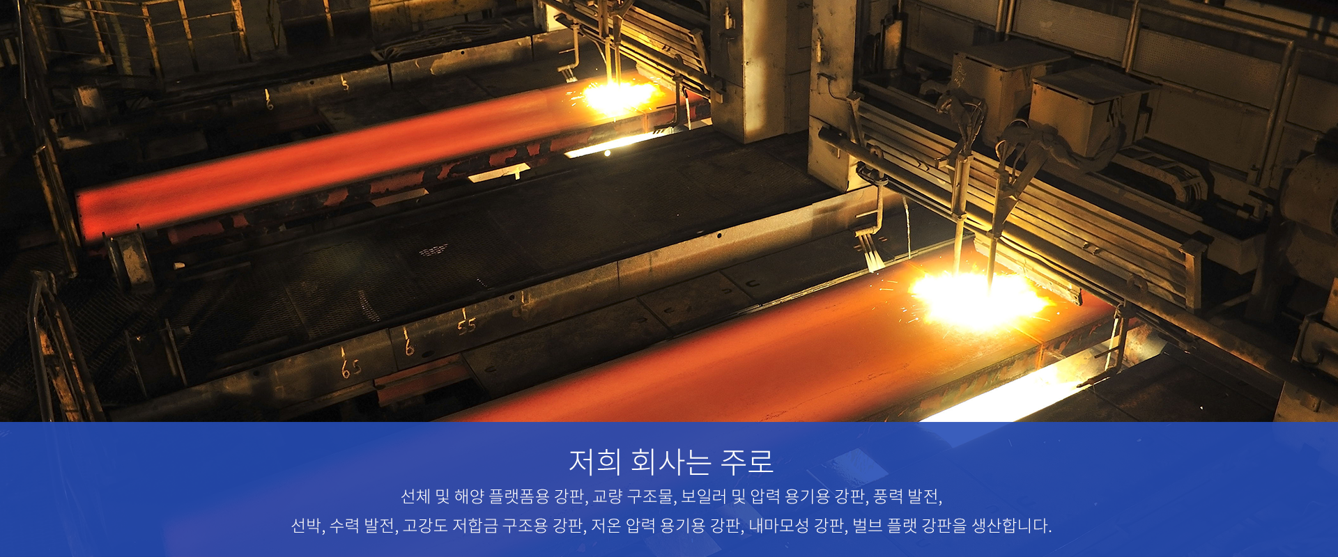 너 D U