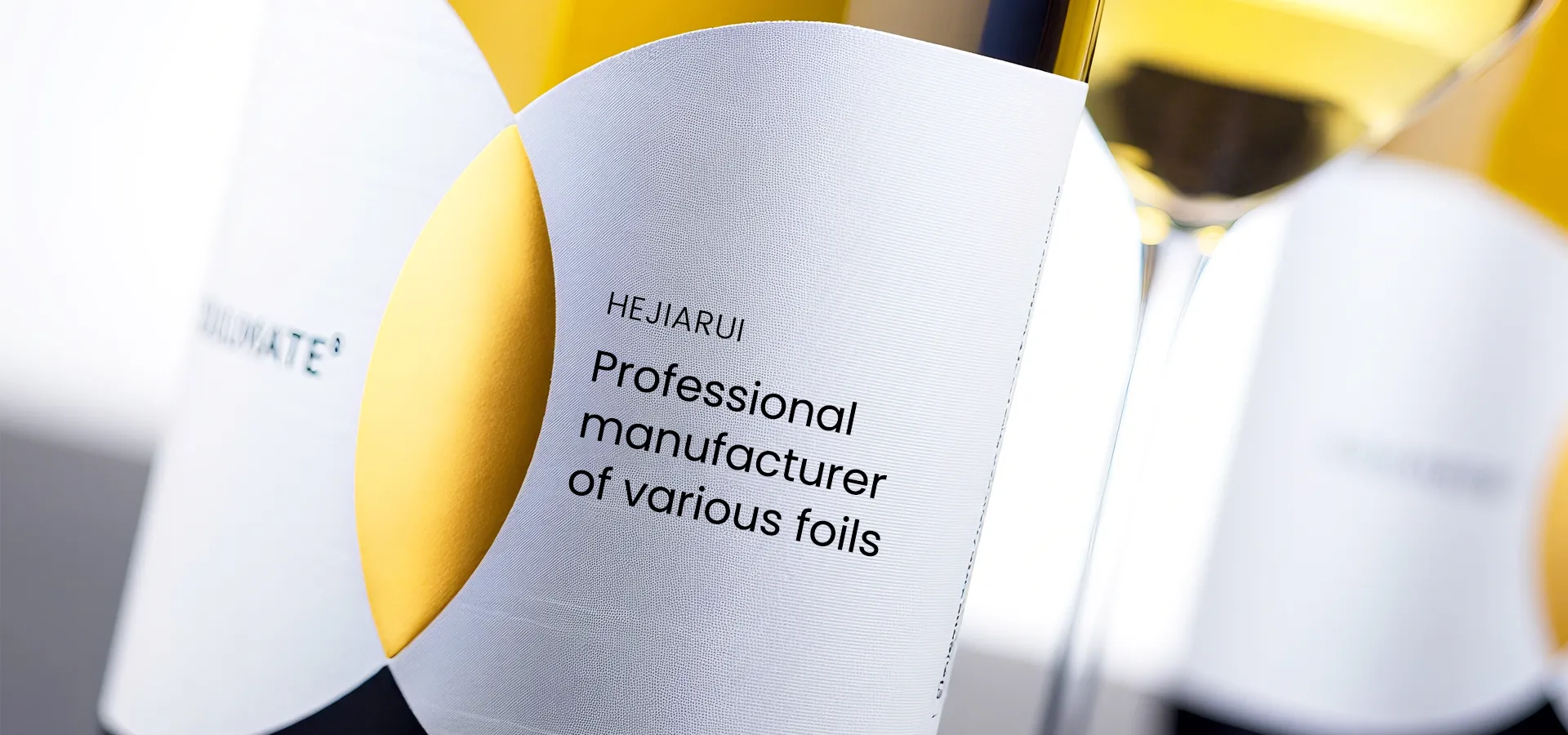 Wuxi Hejiarui Foils Co., Ltd.
