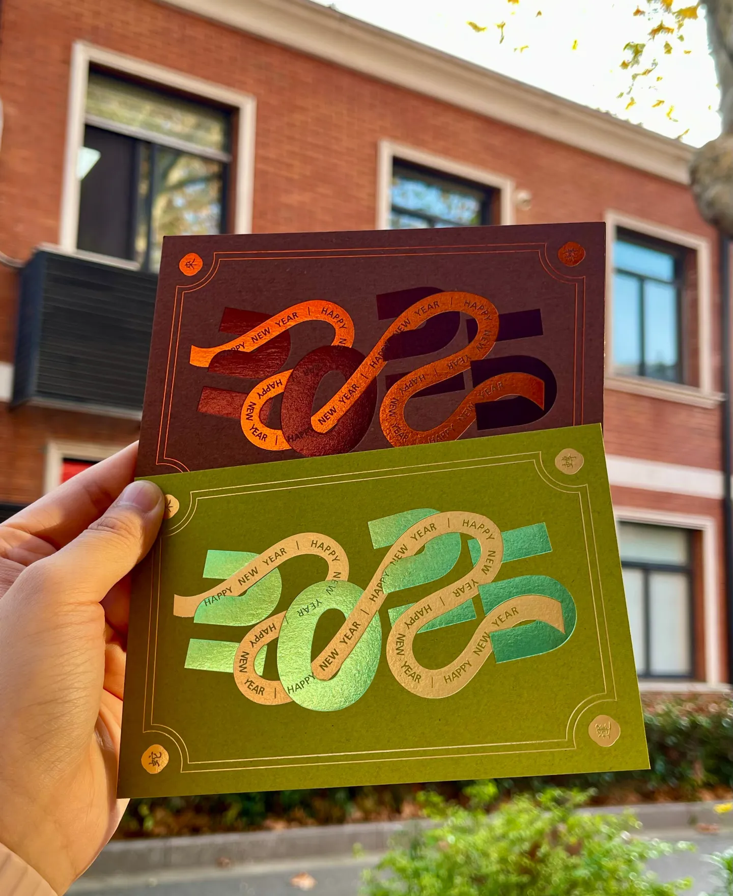 Card& Printed Media