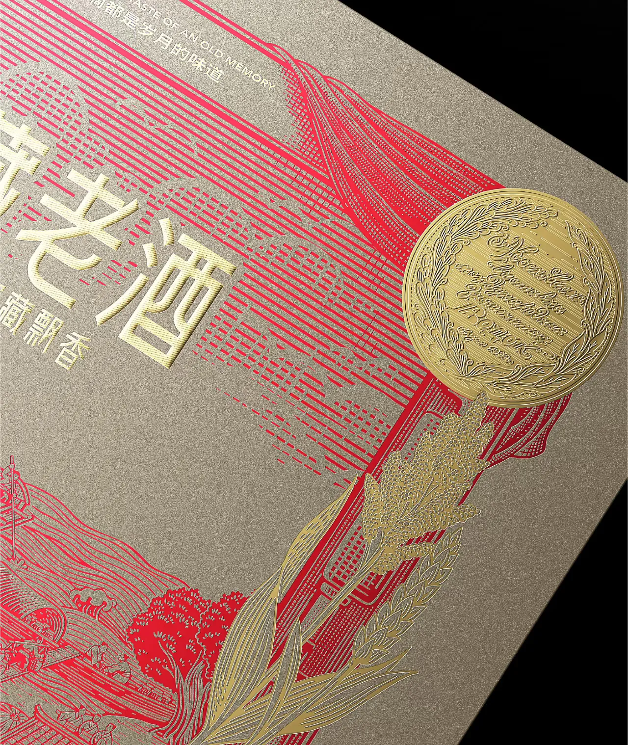图片名称