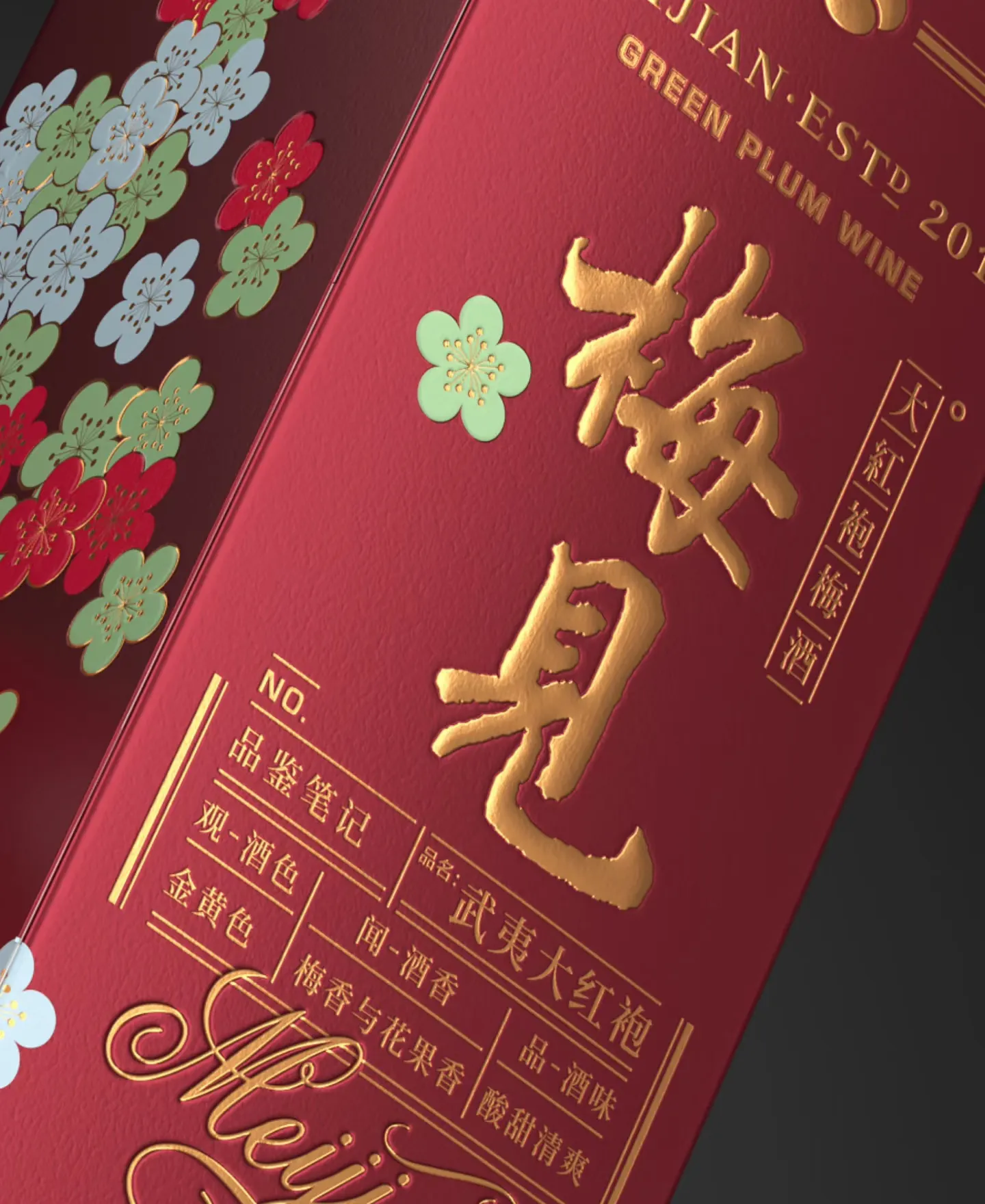 图片名称
