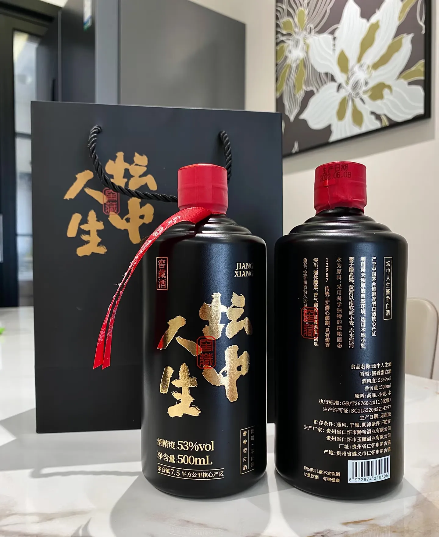 图片名称