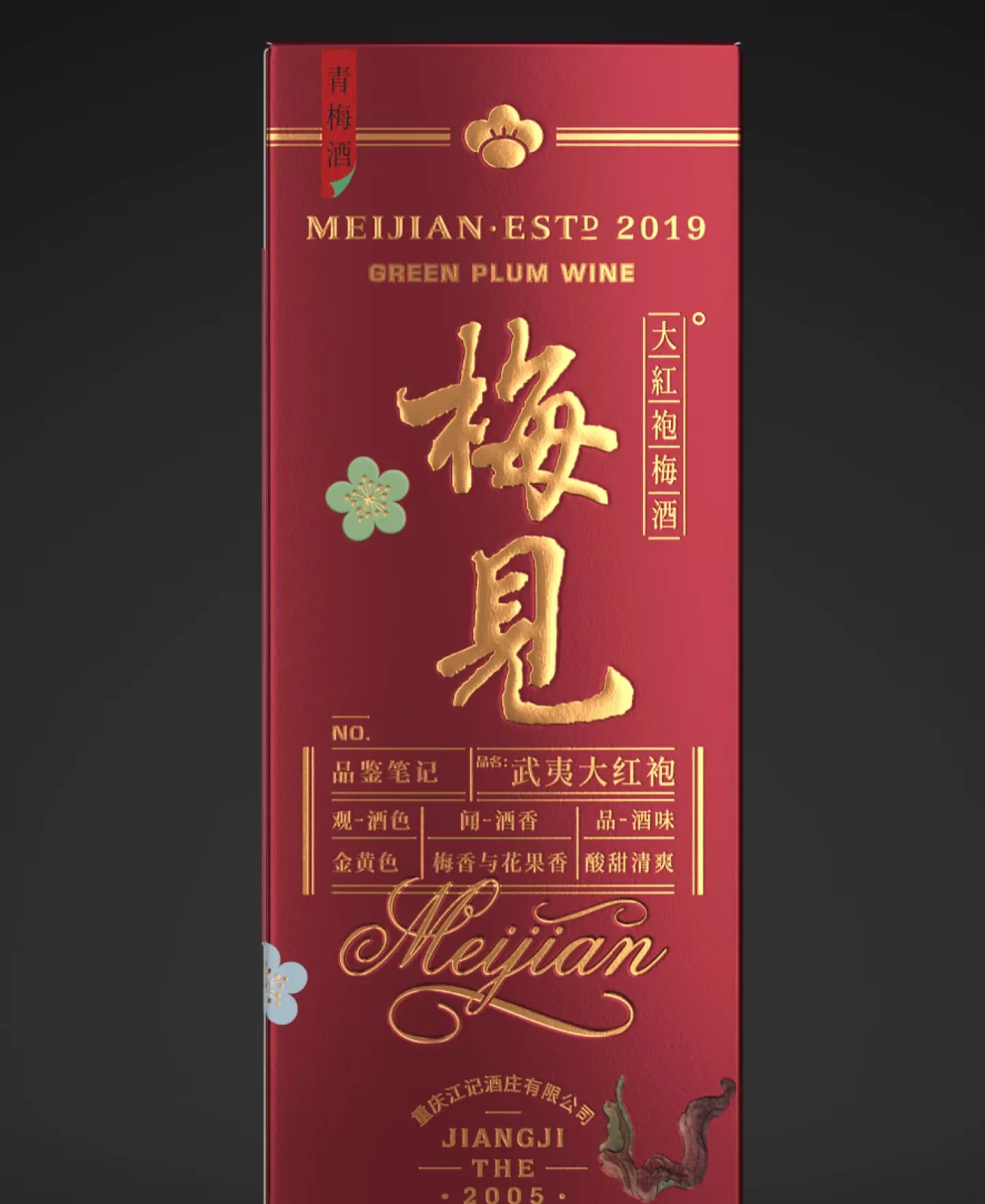 图片名称