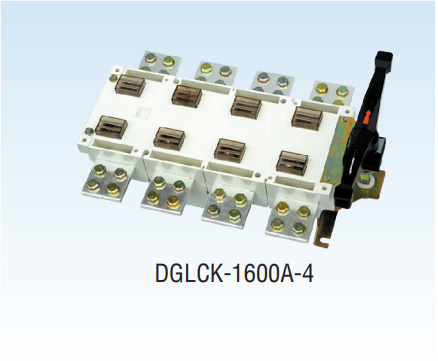 DGLCK 系列隔離開關(guān)