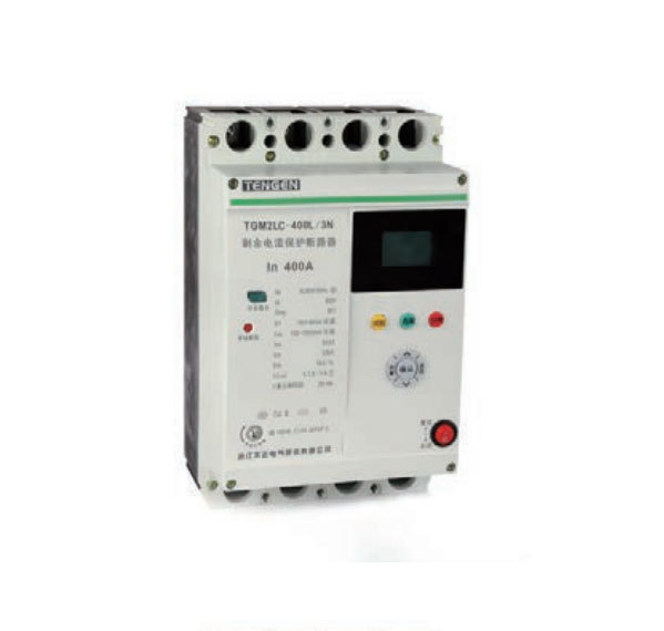 TGM2LC 系列剩余電流保護斷路器