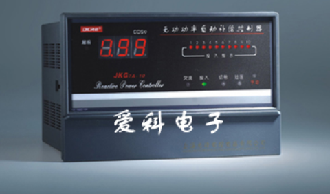 JKG 系列智能無功功率補(bǔ)償控制器