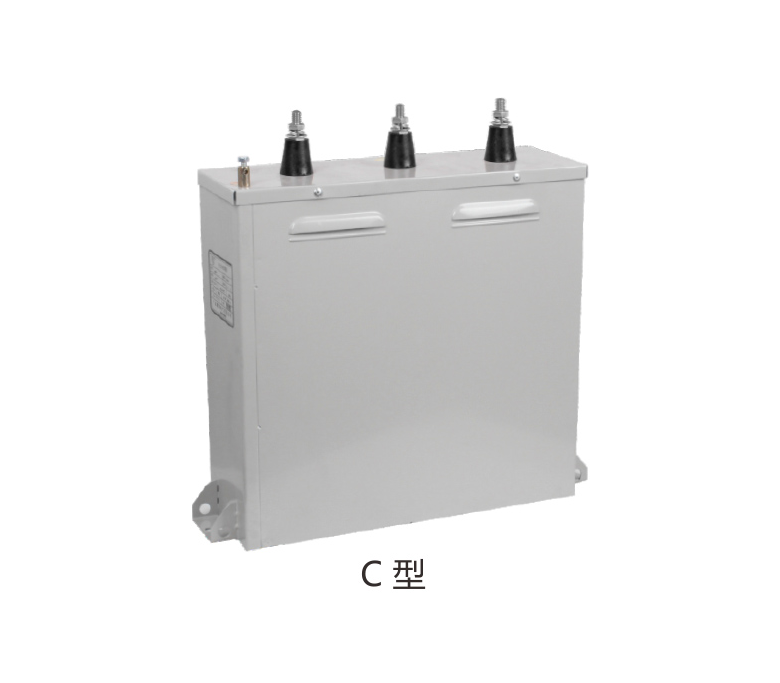 RHBK 方箱型低壓并聯(lián)電容器C型