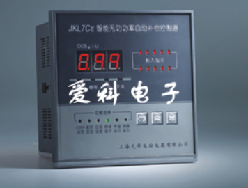 JKL 系列智能無功功率補(bǔ)償控制器