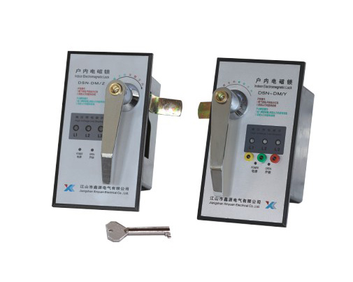 DSN-DM 型戶內(nèi)電磁鎖