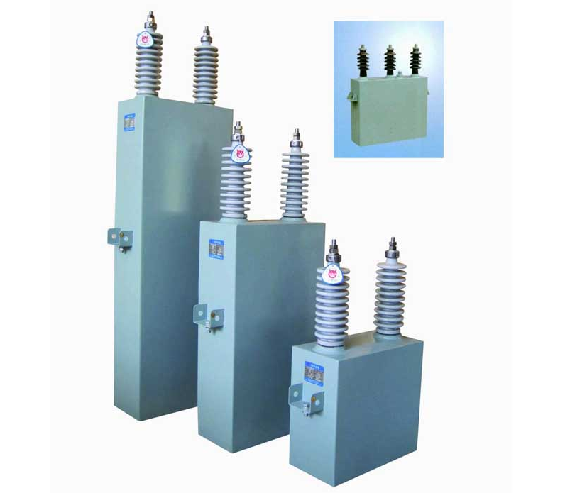 高電壓并聯(lián)電容器