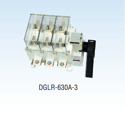 DGLR 系列隔離開關(guān)熔斷器組