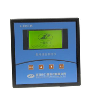 LDCK 配電綜合測控儀