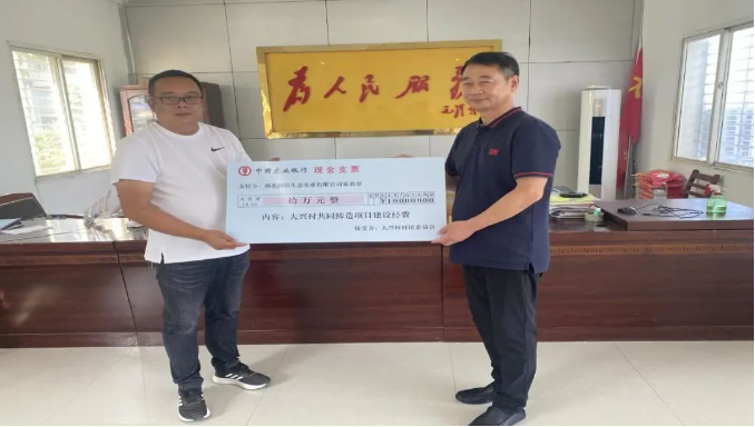 【代表風(fēng)采】朱其章：為民解憂辦實事 履職盡責(zé)顯擔(dān)當(dāng)