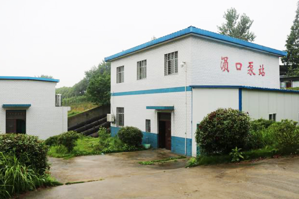 漢川市涢口泵站更新改造工程