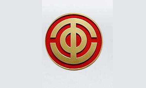 公司總經(jīng)理朱其章同志當(dāng)選漢川市總工會副主席