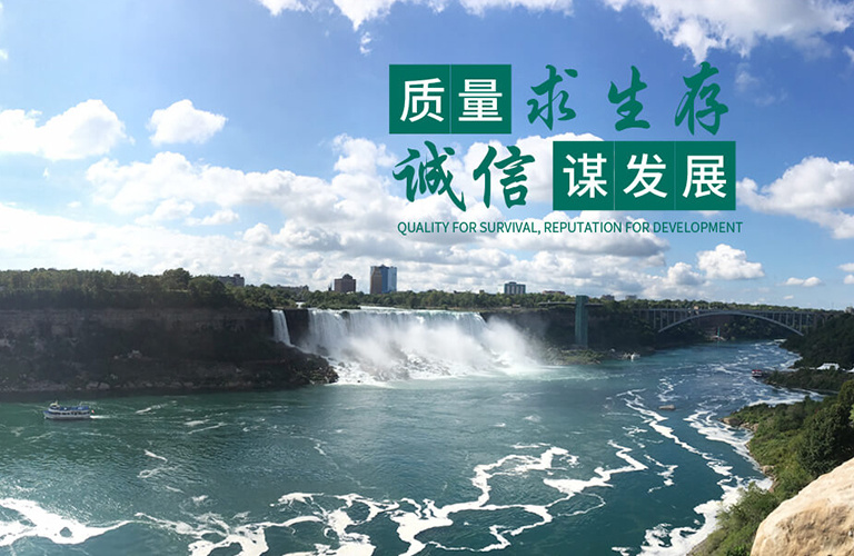 湖北潤(rùn)琪建設(shè)工程有限公司