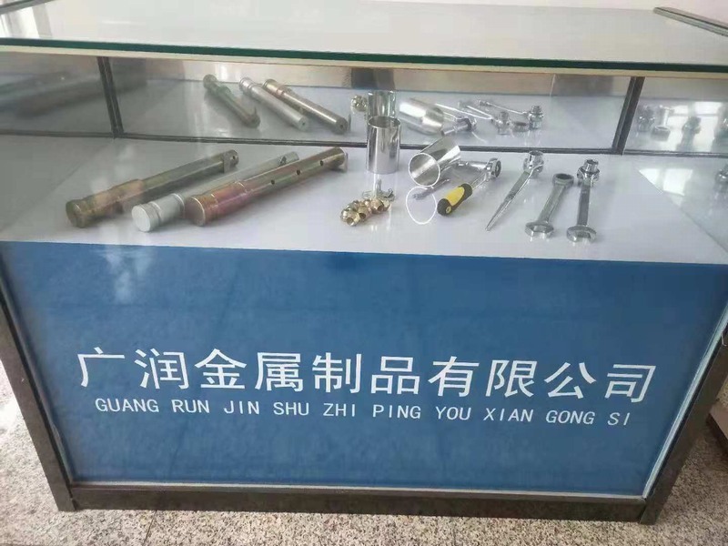 xq