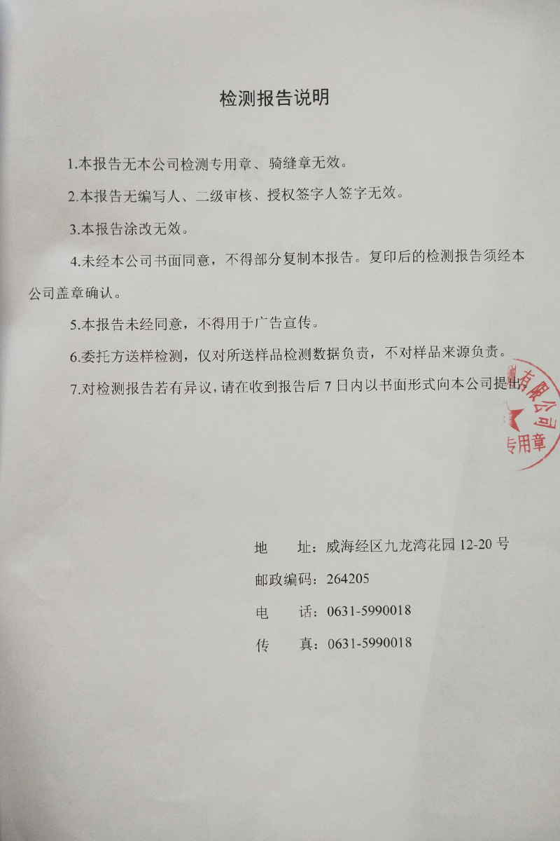 xq