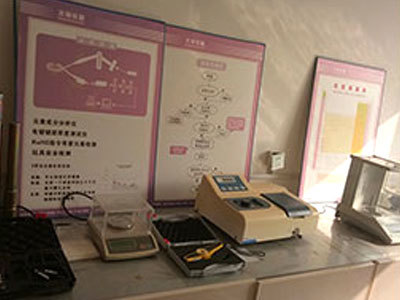 檢測室一角