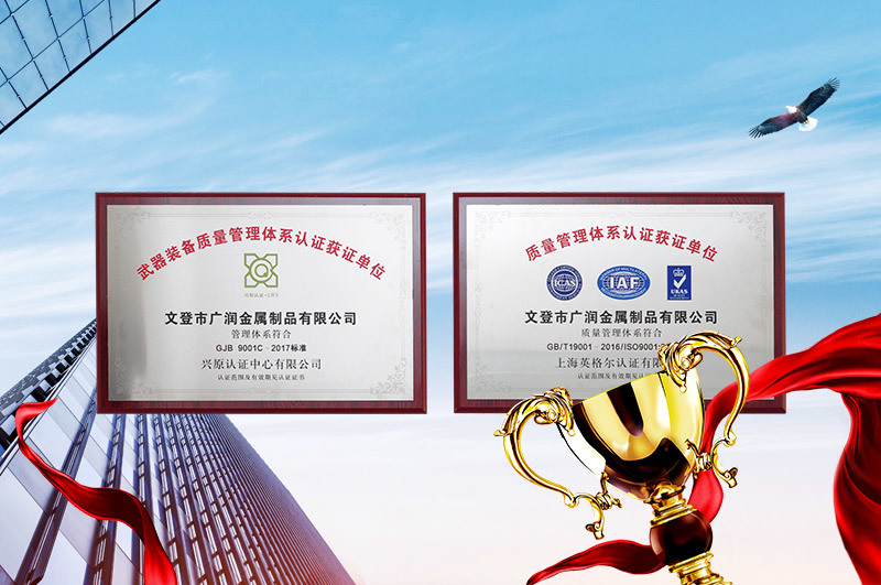 我們的優(yōu)勢(shì) 我們的優(yōu)勢(shì)