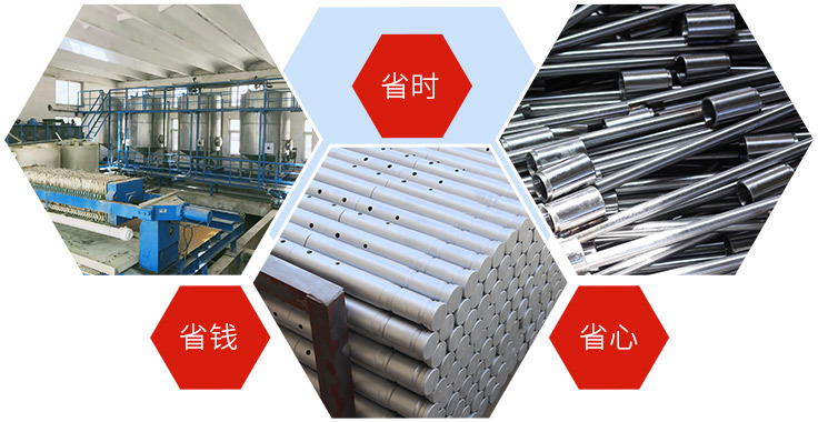 文登市廣潤(rùn)金屬制品有限公司 文登市廣潤(rùn)金屬制品有限公司