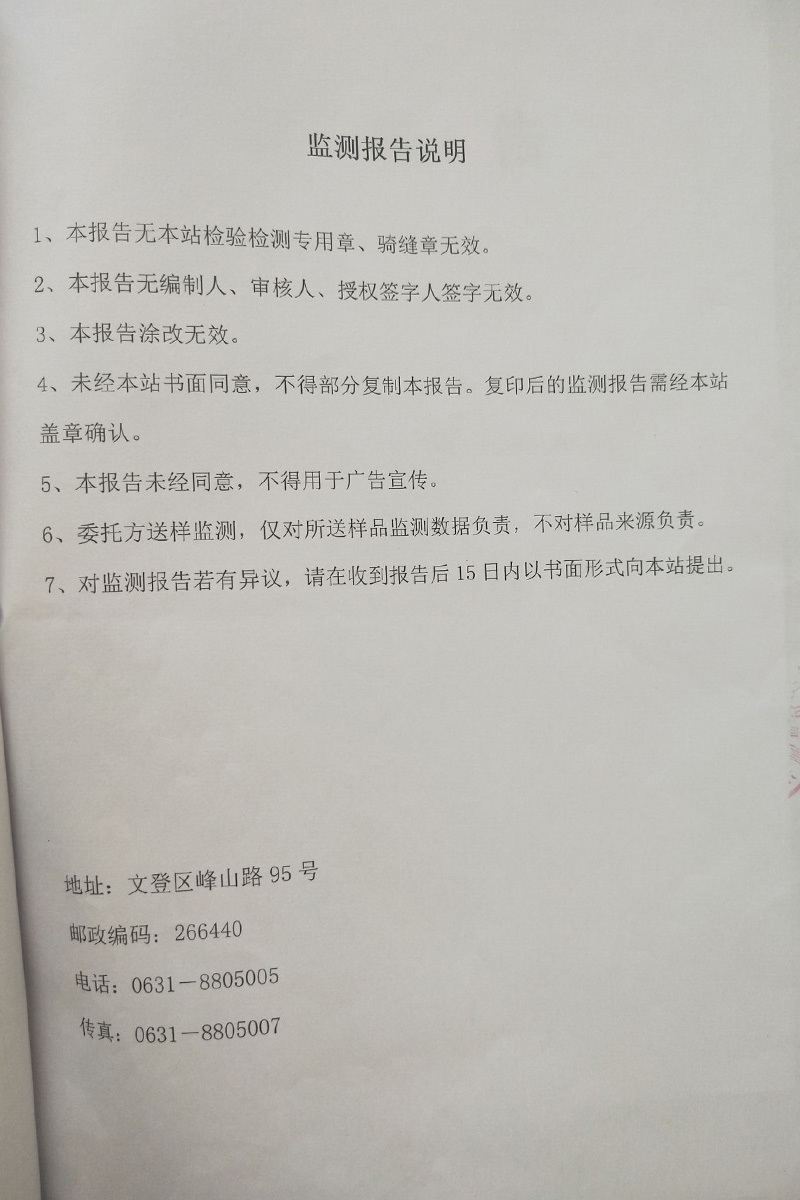 xq