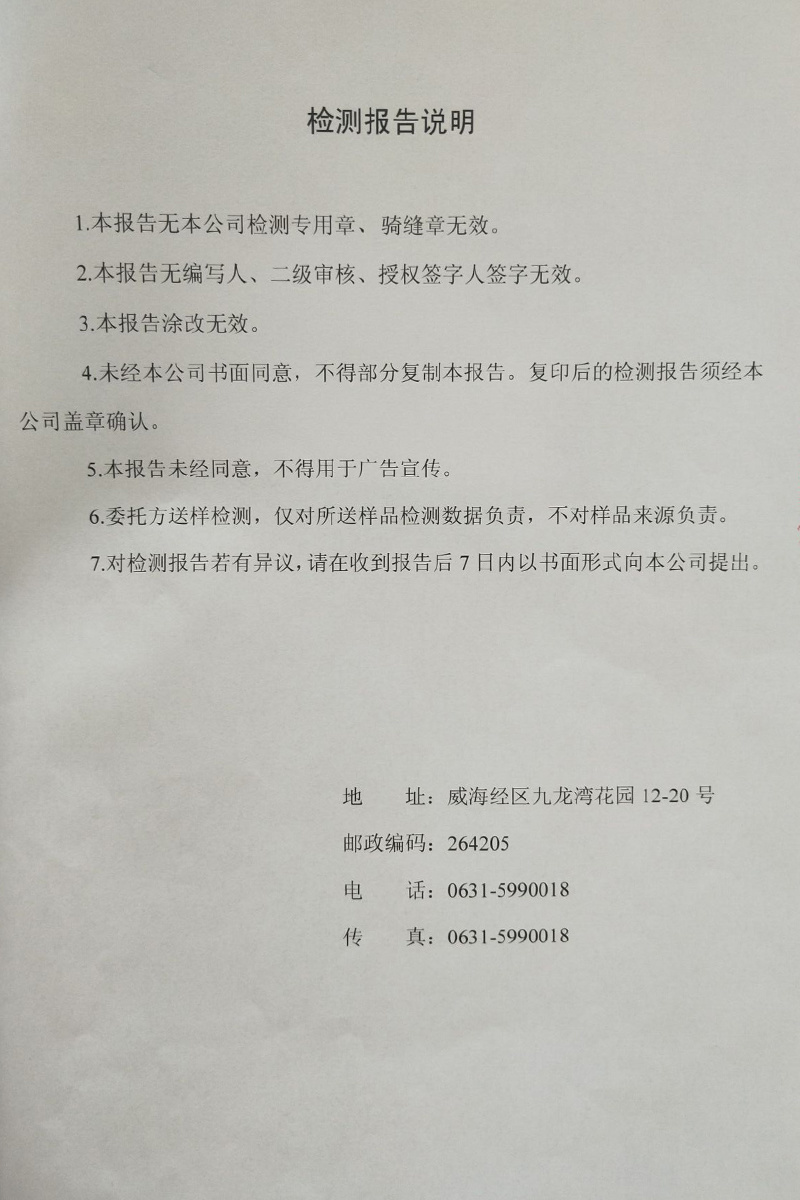 xq