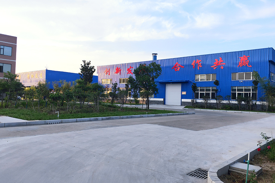 Factory Photo