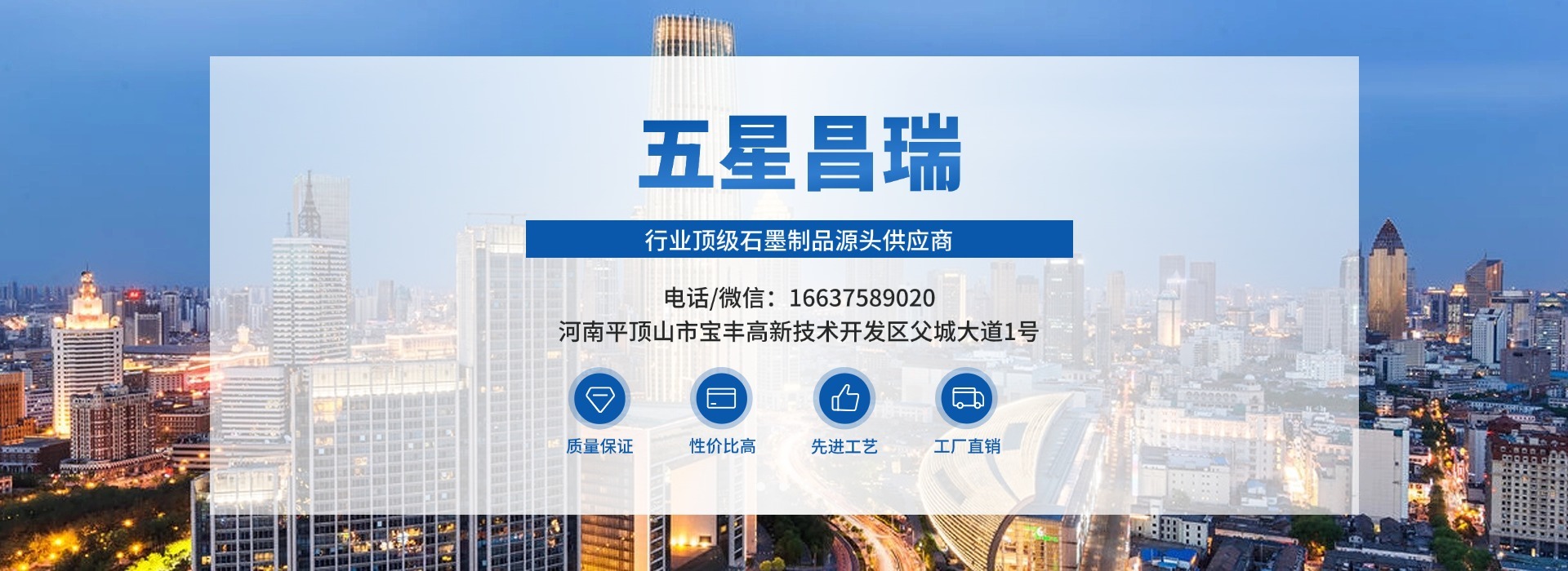 聯(lián)系我們
