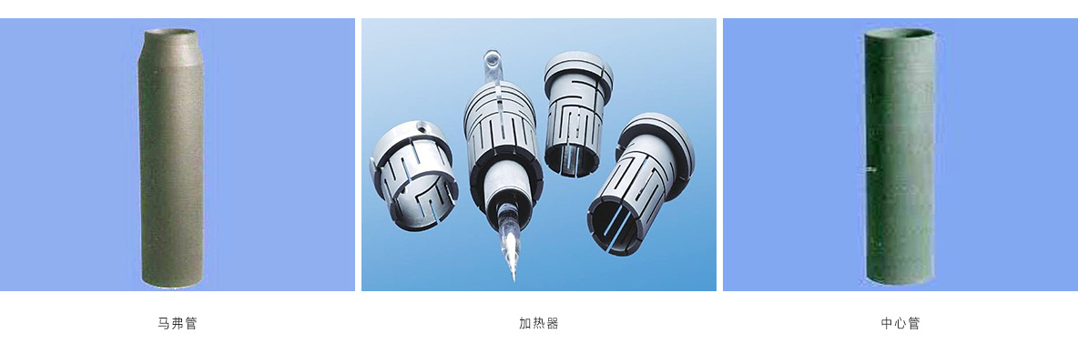 光纖及機械制造