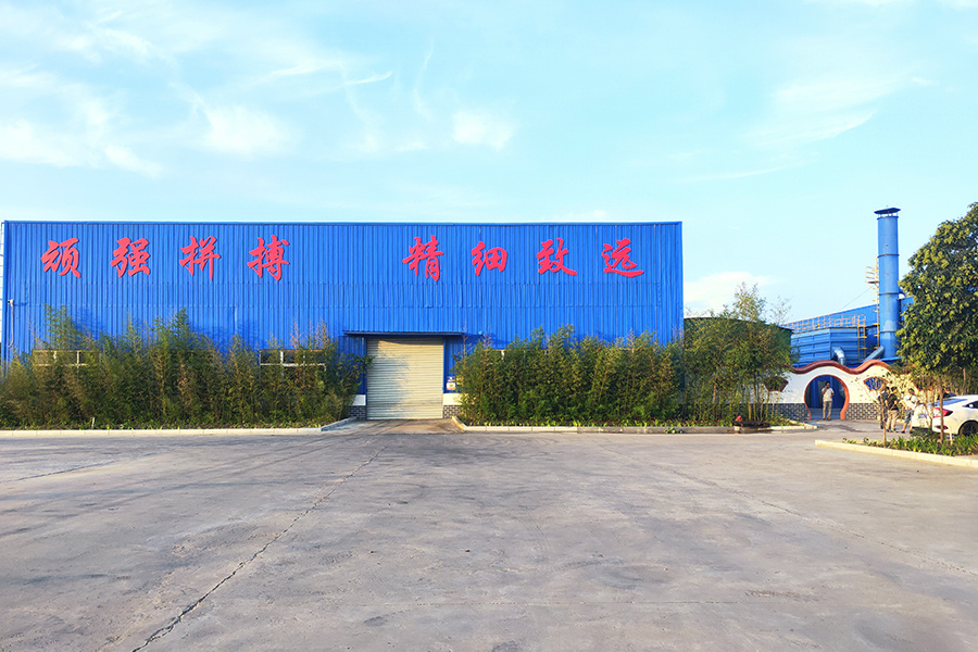 Factory Photo