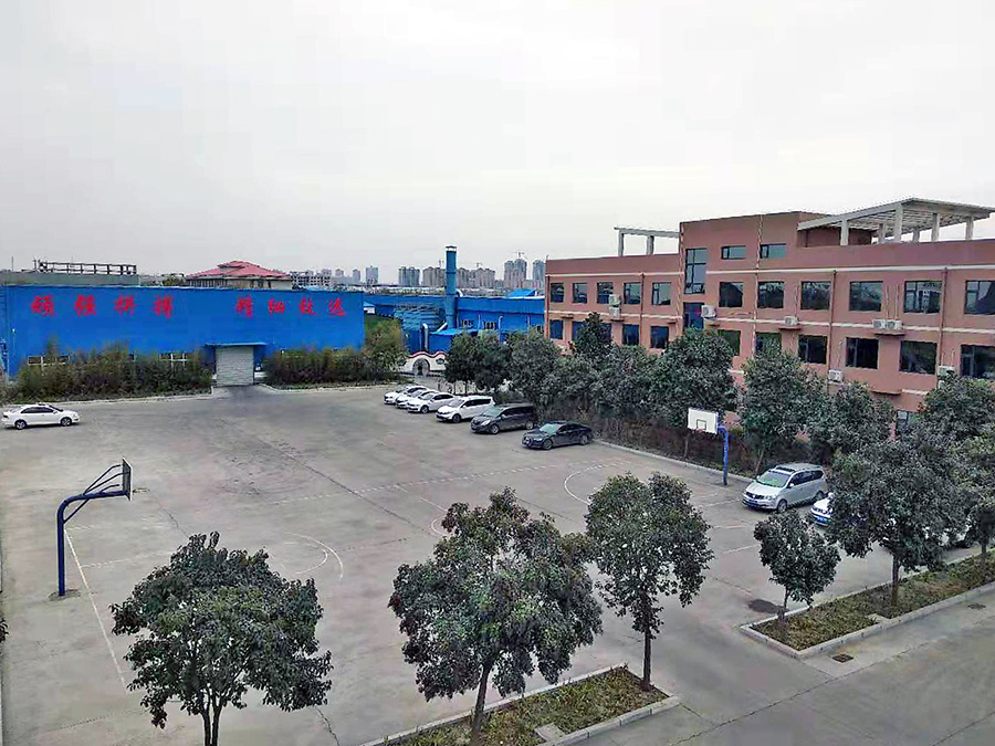 Factory Photo