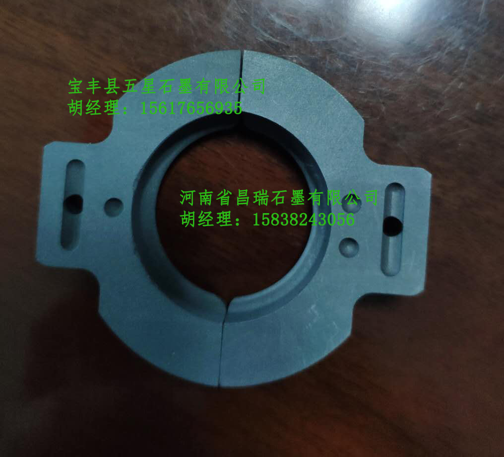 graphite gripper