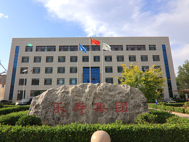 2015