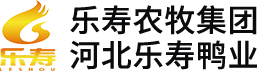 樂壽