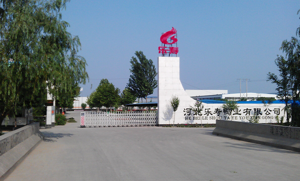 烤鴨坯業務 烤鴨坯業務