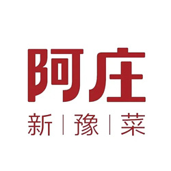阿庄