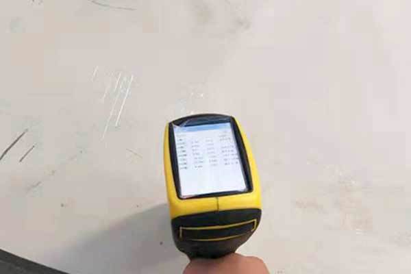 Detection Detection
