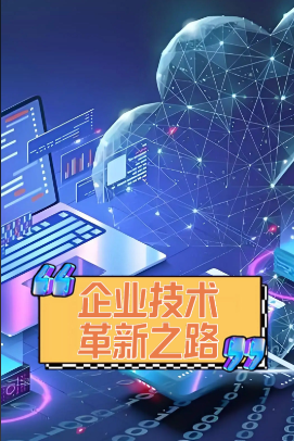 图片名称 图片名称