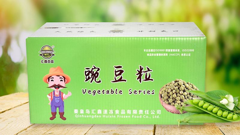 豌豆粒500克*20袋/箱
