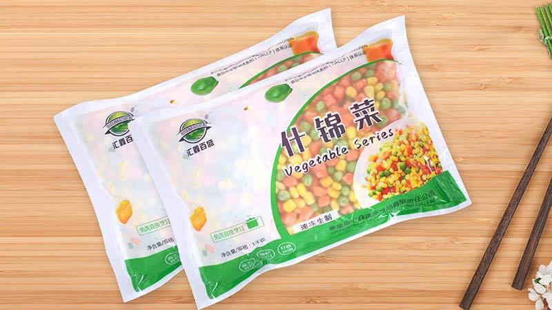 1 kg of mixed vegetables