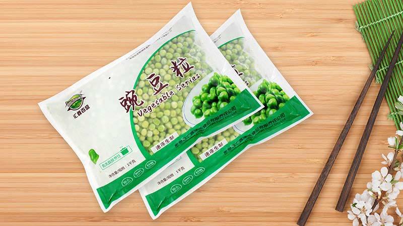1 kilogram of peas