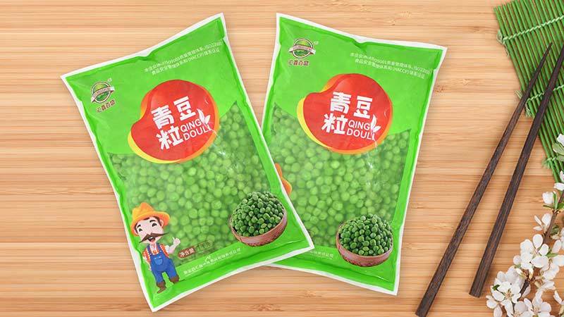 1 kilogram of peas