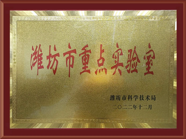 资质荣誉