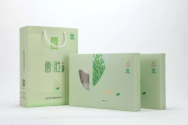 Green Bean Gift Box