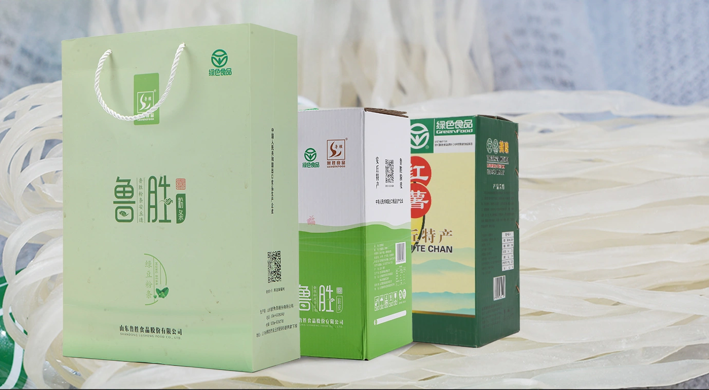 Gift Box Series