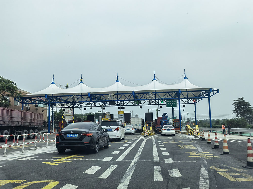 Membrane Structure Gate