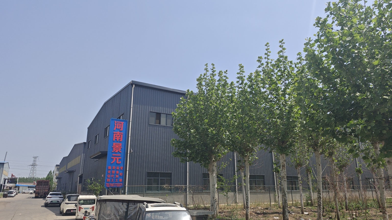Jingyuan Factory Area Exhibition Jingyuan Factory Area Exhibition