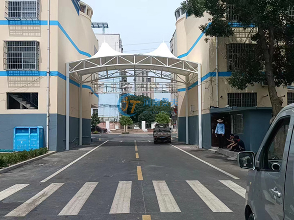 Xinyang Huangchuan Community Gate Membrane Structure