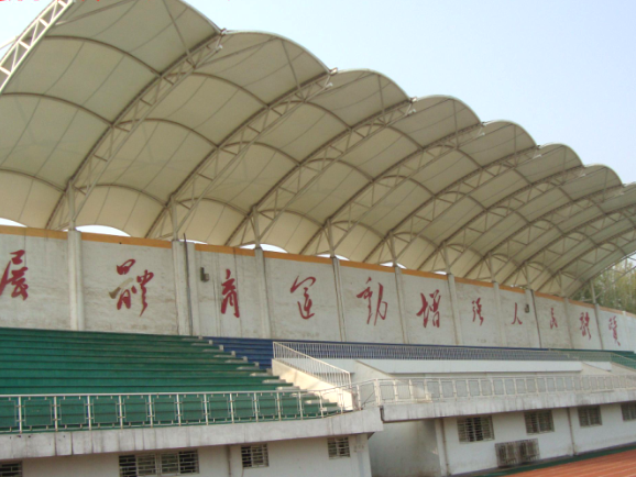 Membrane Structure Grandstand